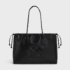 CELINE CABAS TRIOMPHE cowhide drawstring bag