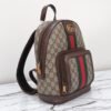 OPHIDIA SMALL BACKPACK