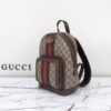 OPHIDIA SMALL BACKPACK