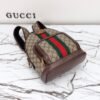 OPHIDIA SMALL BACKPACK
