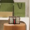 GUCCI GG Supreme Ophidia Mini Shoulder Crossbody Bag