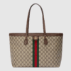 OPHIDIA LARGE TOTE