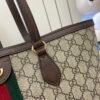 OPHIDIA LARGE TOTE