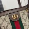 OPHIDIA LARGE TOTE