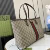 OPHIDIA LARGE TOTE