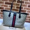 OPHIDIA LARGE TOTE