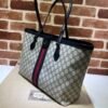 OPHIDIA LARGE TOTE