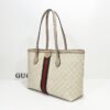 OPHIDIA LARGE TOTE