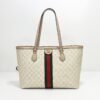 OPHIDIA LARGE TOTE
