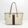 OPHIDIA LARGE TOTE