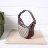 OPHIDIA SMALL SHOULDER BAG