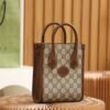 GG Supreme Interlocking G Mini Tote