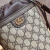OPHIDIA MINI BUCKET BAG