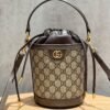 OPHIDIA MINI BUCKET BAG