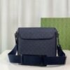 OPHIDIA MEDIUM MESSENGER BAG