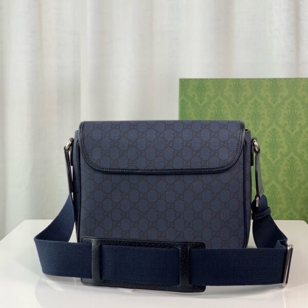 OPHIDIA MEDIUM MESSENGER BAG