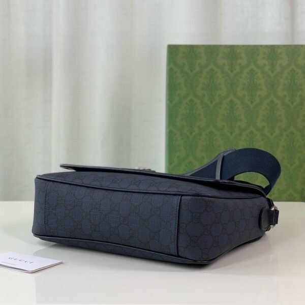 OPHIDIA MEDIUM MESSENGER BAG