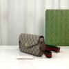 OPHIDIA series small bag