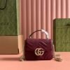 GG MARMONT mini tote