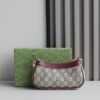 OPHIDIA MINI BAG
