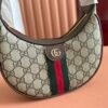 OPHIDIA SMALL SHOULDER BAG