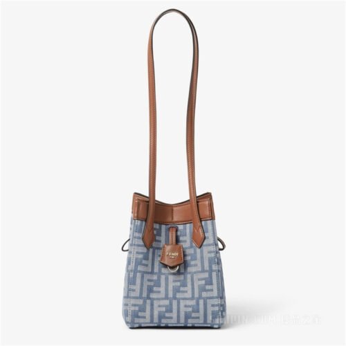 Fendi Origami Mini