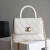 CHANEL 24K Coco Handle Mini Matelasse 2way Shoulder Bag AP4244 White