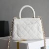 CHANEL 24K Coco Handle Mini Matelasse 2way Shoulder Bag AP4244 White