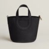 Hermès In-the-Loop Tote