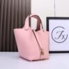 HERMÈS PICOTIN LOCK 18 BAG
