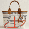 HERMES Steeple 25 pack