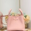 Dior Medium Signature Bucket Bag Pink Grained Calfskin