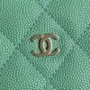 Brand New Chanel 25c Hobo Bag