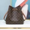 LOUIS VUITTON NéoNoé MM M44887