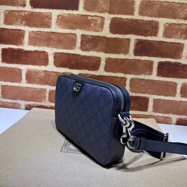 OPHIDIA SMALL CROSSBODY BAG