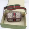 OPHIDIA MINI BAG