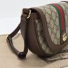 OPHIDIA SMALL SHOULDER BAG