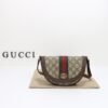 OPHIDIA SMALL SHOULDER BAG