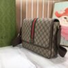 OPHIDIA MEDIUM MESSENGER BAG