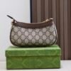 OPHIDIA MINI BAG