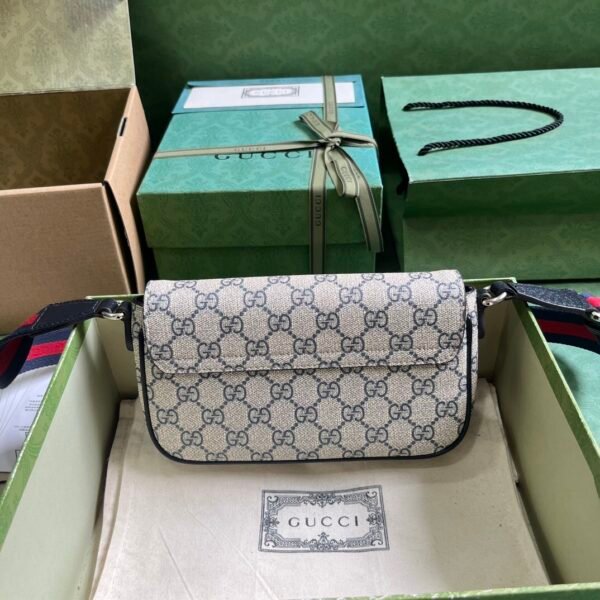 OPHIDIA series small bag