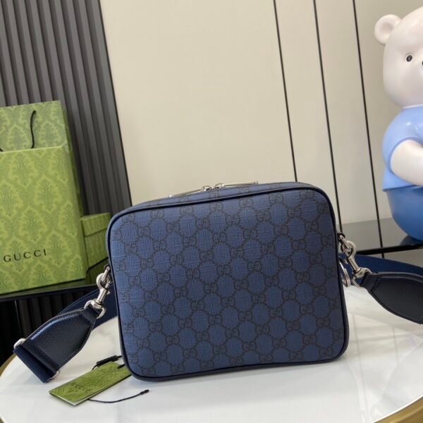OPHIDIA SMALL CROSSBODY BAG