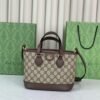 OPHIDIA small tote bag