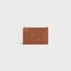 Zipper card holder