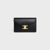 WALLET ON CHAIN MARGO IN SHINY CALFSKIN