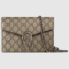 DIONYSUS WALLET ON CHAIN