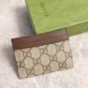 OPHIDIA CARD CASE