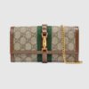 GUCCI JACKIE 1961 WALLET ON CHAIN