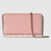 GG EMBLEM WALLET ON CHAIN