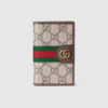 OPHIDIA LONG CARD CASE